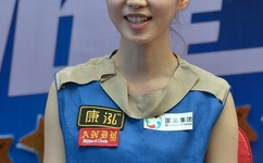 1984版保罗2中文版